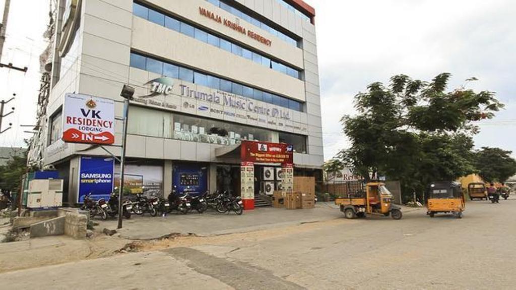 V.K.Residency Hotel Tirupati Luaran gambar